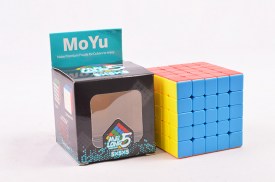 Cubo magico MOYU 5X5X5 (1).jpg